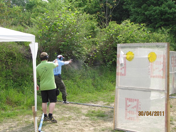 Mosquito 2011